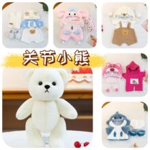 �P����30cm��ż�·�����С����ż׃��̩���������B�w�����l�Y��