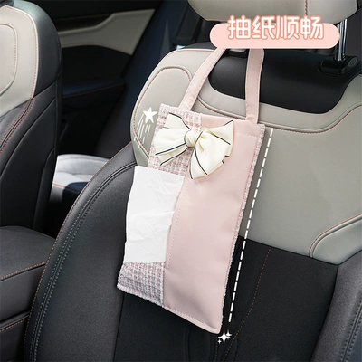 Seat Back-Mounted Tissue Box — Car tissue box/set