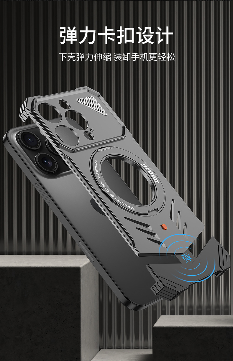 Ốp lưng iPhone 16 Pro Max khung kim loại không viền, tản nhiệt, chống sốc, có giá đỡ từ tính — Xám, Bạc, Vàng sa mạc chi tiết 4
