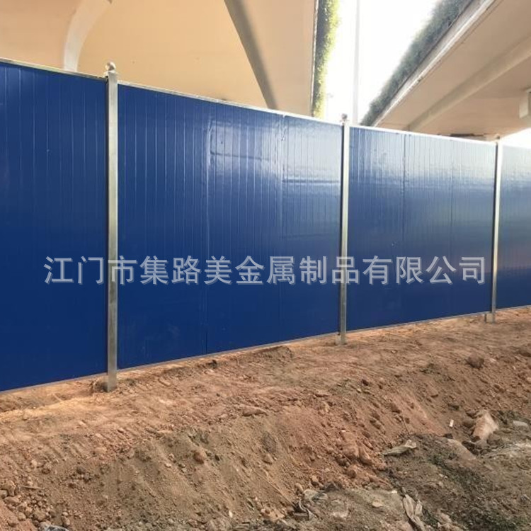厂家市政彩钢泡沫夹心铁皮蓝色围挡工地施工隔离围挡挡板夹心围挡