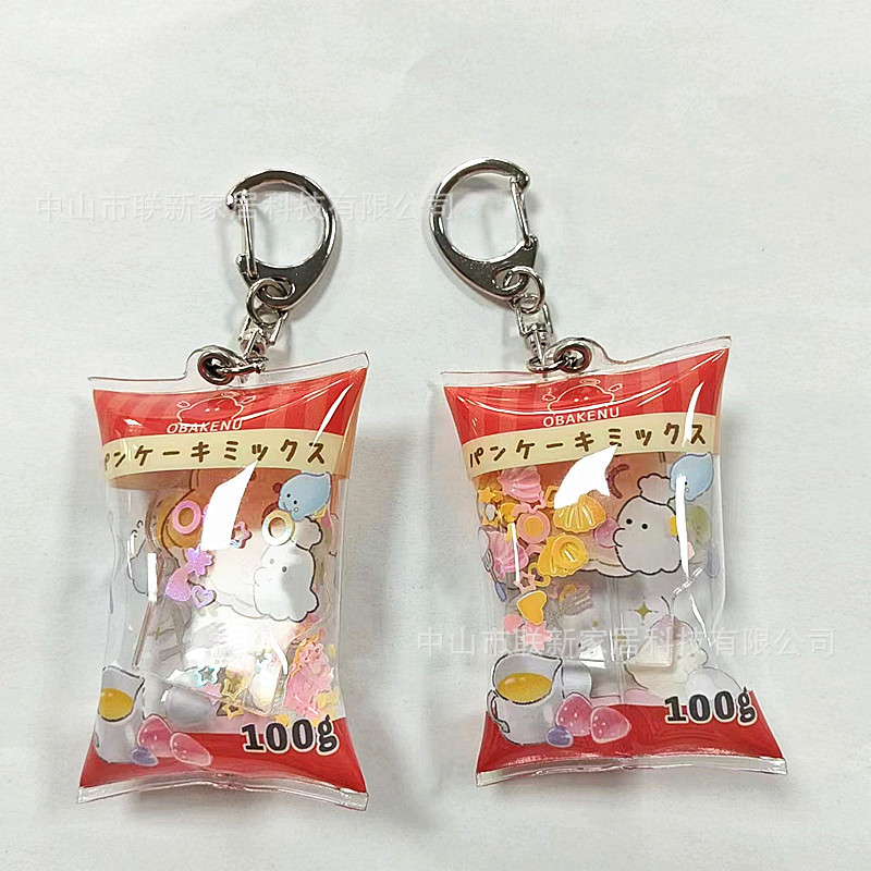 ถุงลูกอมเป่าลมแบบสั่งทำ ของเล่นลูกอมพลาสติก PVC จี้ลูกอมเป่าลม จี้รูปดาว หัวเข็มขัดแขวนลูกอม