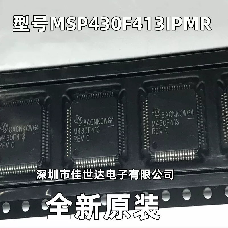 МСП430F413IPMR M43F413 микроконтроллер TI ультранизкое энергопотребление MCU LQFP-64 новый оригинал