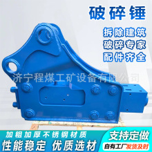 �ھ�CҺ�������N�Vɽ��ʯ���^�_���N���lҺ�������N�����������N