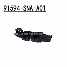 91594-SNA-A01�������Ÿ�˼��CRV�ɶȰµ���ȼ�ͼ�ע�ܿ���