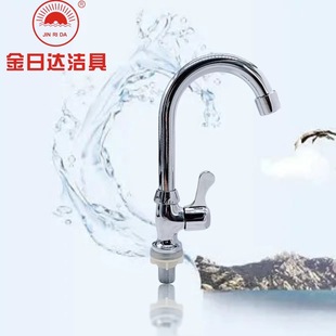 �~��ʽ����ˮ���^ϴ����ˮ��ϴĘ��������D�N������С��ʽ���^