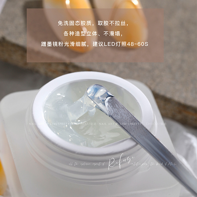 Reprehenderit qui in ea