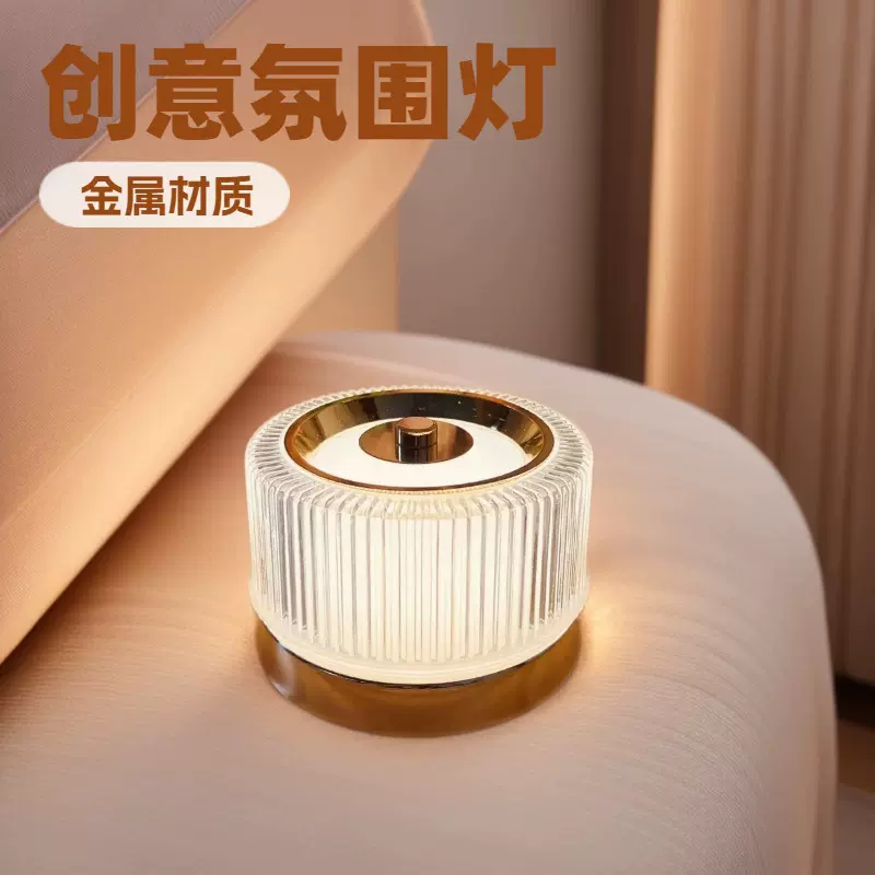 长明灯结婚新款台灯婚房床头灯卧室新娘陪嫁灯一对喜灯新婚礼物