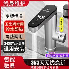 ����� �����ʽ׃�l�a��늟�ˮ���^���ٟ�N���l���g��ˮ������