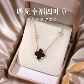 戒指;项链;手链