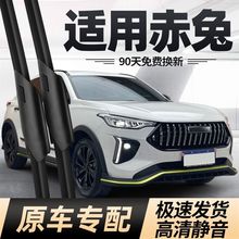 �m��춹������������Ƭ��܇��Ʒ������ßo��ǰ�z�l�������ˢ