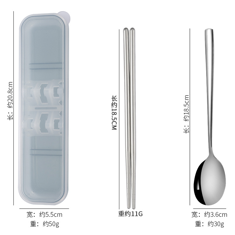 한국식 304 [투명녹색박스] 숟가락과 젓가락 2종세트