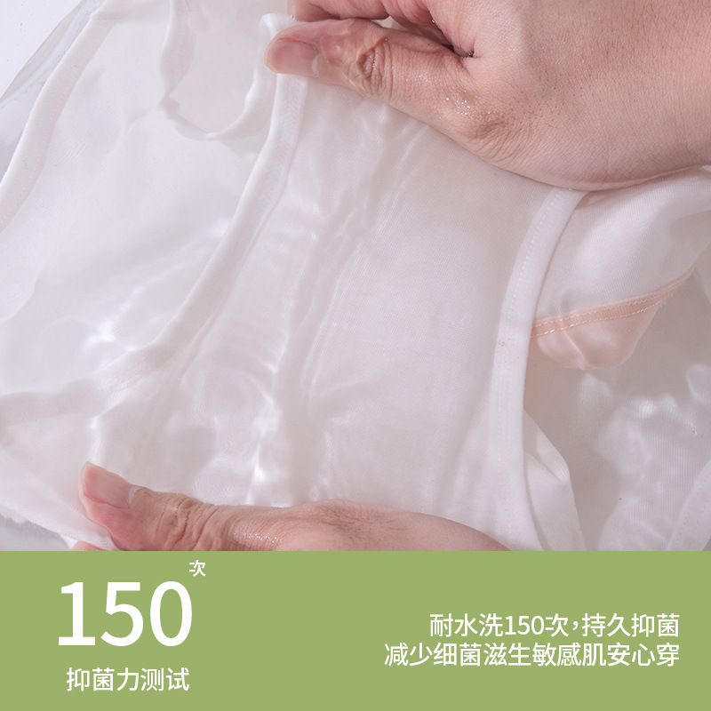 Ropa interior mujer algodón puro antibacteriano entrepierna de algodón 2024 nueva cintura media niña sin costuras calzoncillos pantalones cortos cabeza refrescante