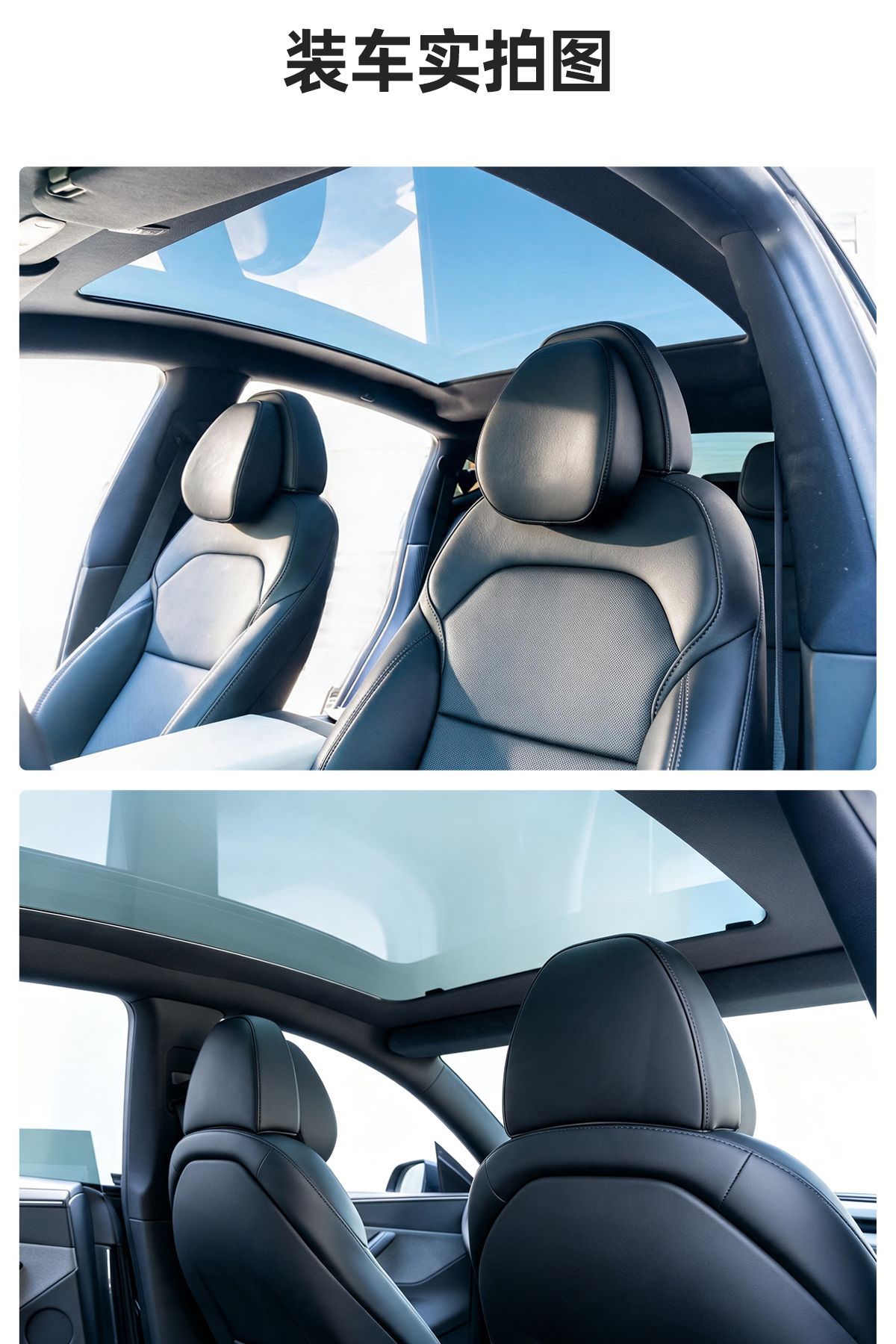 Tesla-specific car headrest, Nappa leather neck pillow, car seat cushion, car modification accessory, original car adjustment, soft pillow
