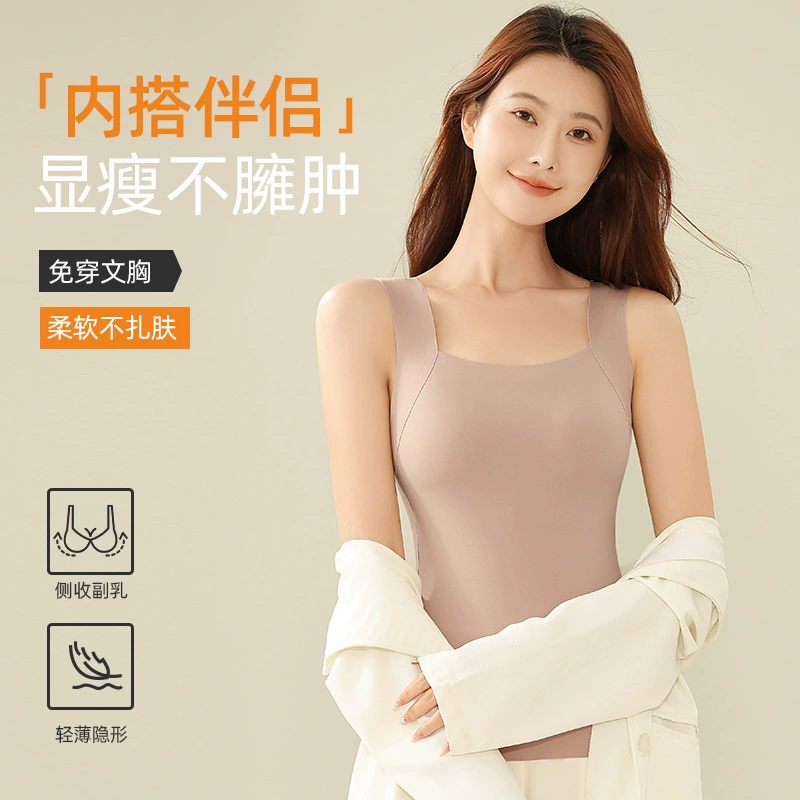 Осень и зима без следов на мышечной нижней одежде с фиксированной спиной и подушкой на груди