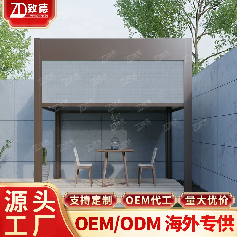 Электрические рольставни Гонконг прозрачные террасы полностью затенены