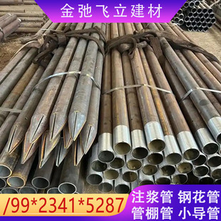 �����ע�{䓻��ܳ����׳�ǰС���ܵ��|�������7689 108 127mm