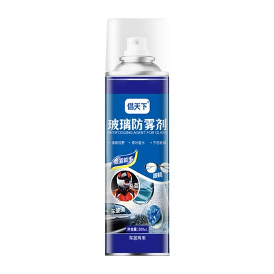 Russian Quick Defogging Magic Spray for: Automotive glass defogging agent