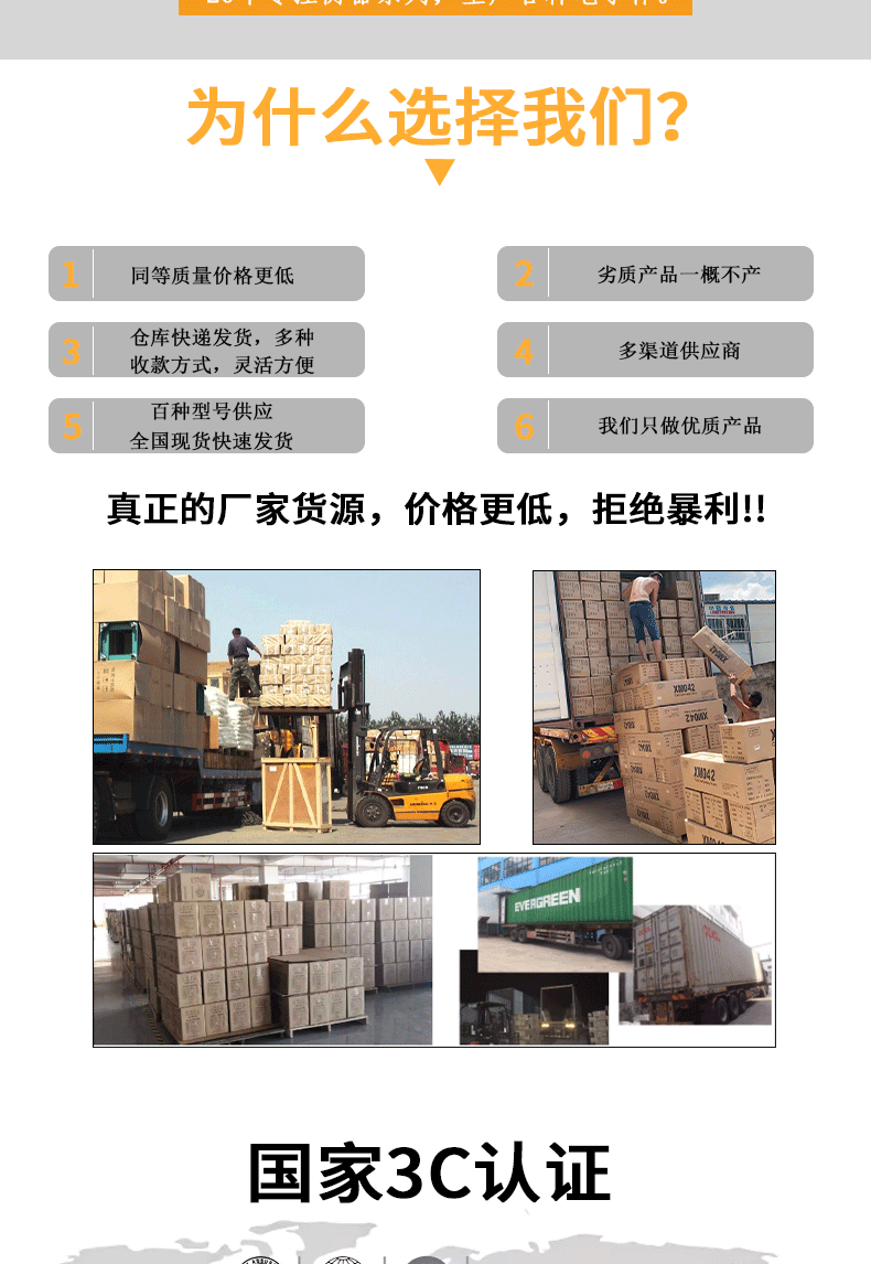 O1CN01vI7krH1etzK0bE2tr_!!2214621353930-1-cib.gif?__r__=1689482323352