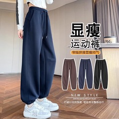 腰が高くてやせているスポーツズボンの女性2025の新型の流行のカジュアルな束の足の衛のズボンの春秋の薄い金の小さい体の灯籠のズボン