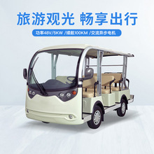 ����11�����ι۹⳵���ֵ綯У԰�Ƶ�Ӵ��ڶɳ���ҵ��¥��������