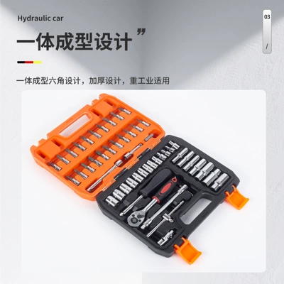 Auto Repair Tool Combination Wholesale, Mühərrik tənzimləmə alətləri