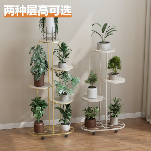 Indoor household floor-standing decorative flower pot storage rack balcony metal multi-layer flower rack simple clothing store display rack
