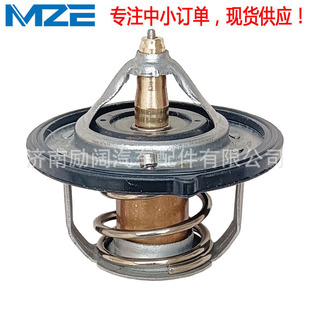 25500-2b000 25500-2b001 25500-2b400 255002B000 thermostat