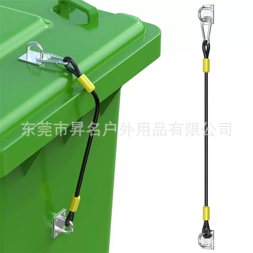 Фиксированный ремень для крышки мусорного бака для улицы, чтобы предотвратить переворачивание животных, ремень с замком крышки мусорного бака