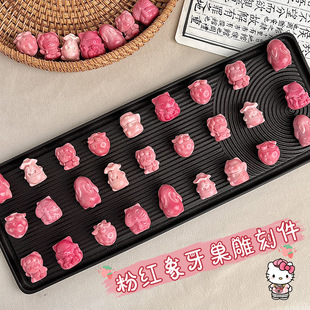 õ�t������ԭ����̼���ͨС����diy����ִ������������Ů���l