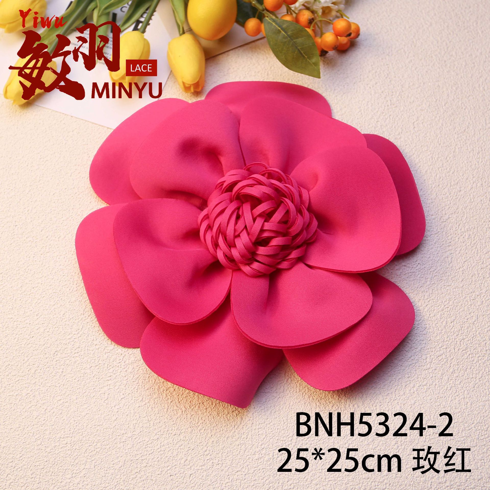 25*25cm 로즈 레드