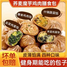 �w������С�\����Ͱ��Ʒ�p��ʳ֬��ʳ������ʳ�ӟἴʳ�ּZʳ��