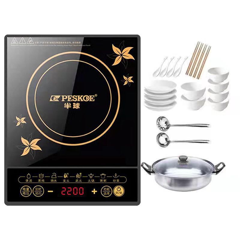 패키지 1 + 세라믹 접시