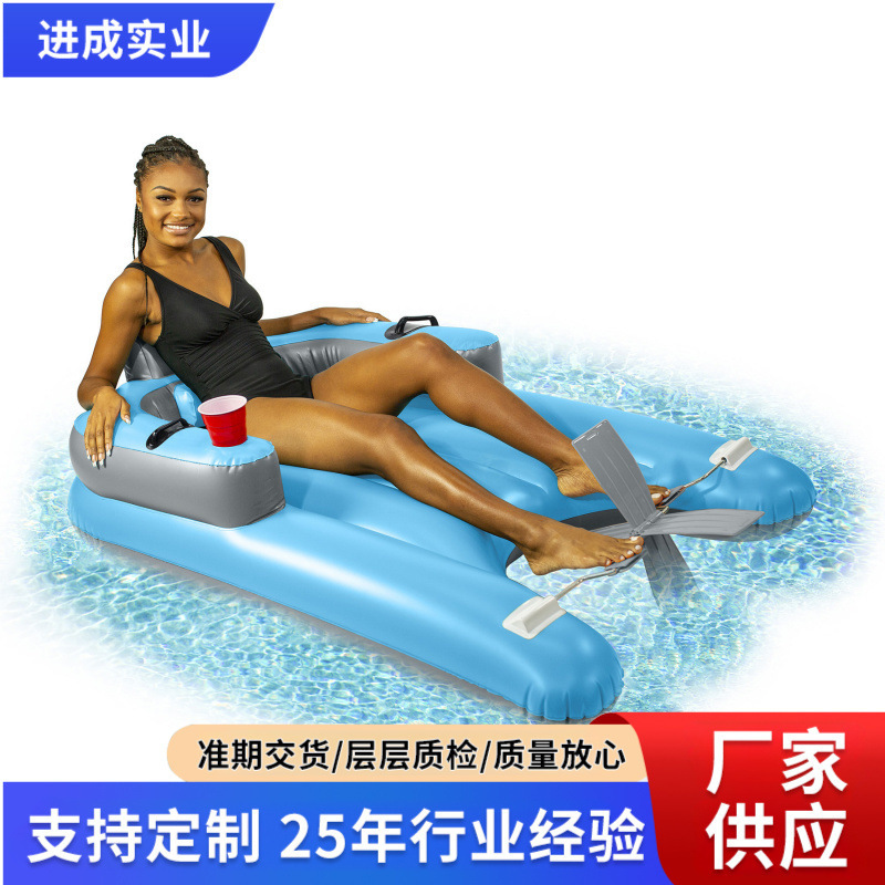 Water Bike Pvc Inflatable Pedal Boat Pool Lounger Adult Motorized Floating with Backrest and Drink Holder