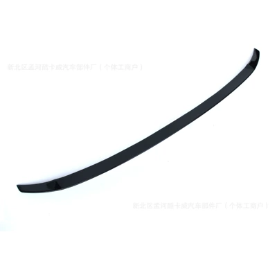 Wing, Small Pressure Wing, Fixed wind wing