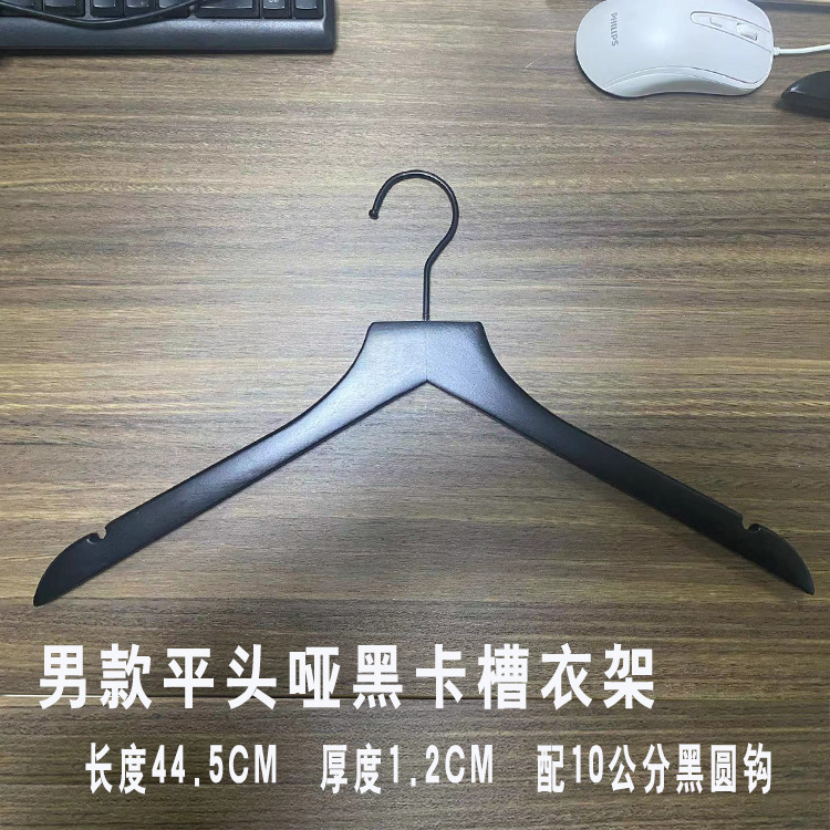 10cm 블랙 라운드 후크가있는 남성용 플랫 헤드 벙어리 블랙 카드 슬롯 행거