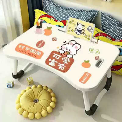table can be used for writing, studying, Car table board - cute-rabbit-length-60-width-40-height-27