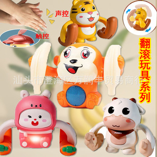 ̧^L㽶늄ӌW|عͬ