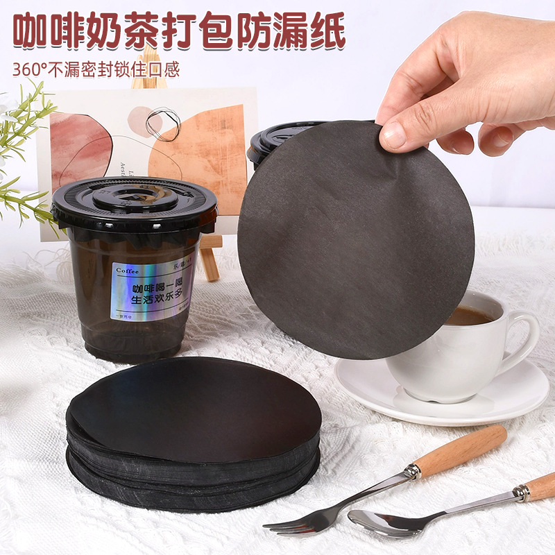 Pooh leche té sellado a prueba de fugas de papel para llevar embalaje desechable papel de sellado bebida película de sellado café papel a prueba de fugas