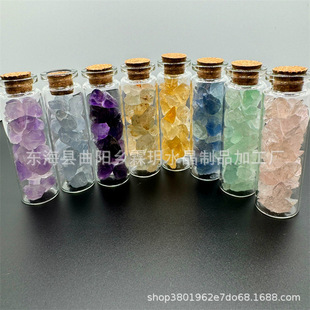 Natural Crystal Original Stone Wish Bottle Amethyst Pink Crystal Citrine Original Stone Ornaments Decorative Wish Bottle