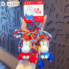 ����������׷�miffy��߅ֲ�q���а�������׷����¿���ż耳׿�