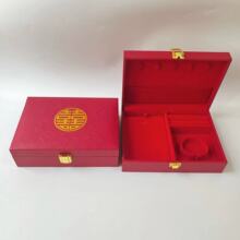 ����������b�л�c�S���錚��нY�����Hӆ��ʶY���b�ռ{��