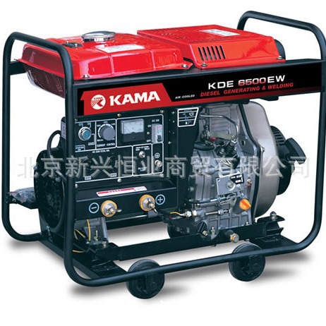 供应凯马KMAM柴油发电机组    KDE6500E3三相     5KVA