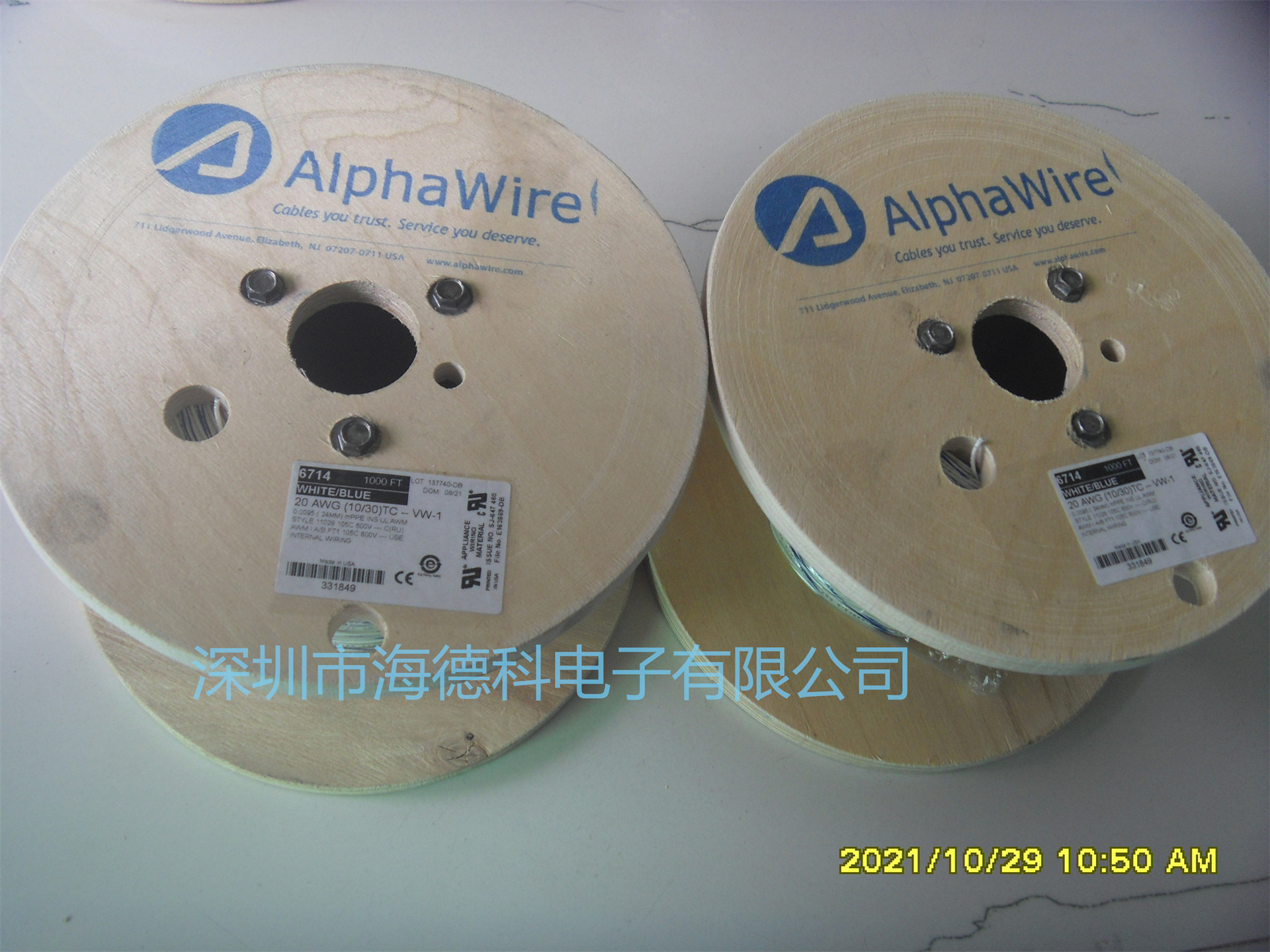 Alphawire电线电缆原厂授权海德科代理 45031 SN001 BK199