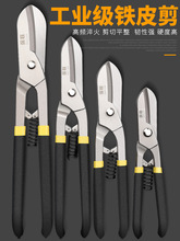 �FƤ�����I�����Ǽ����ռ��F�z���Ӽ����P��X�۰������