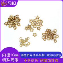 800#��ɫ���͚��� diy÷����������η���o�Ͻ����~�|���P�u�ۿ�