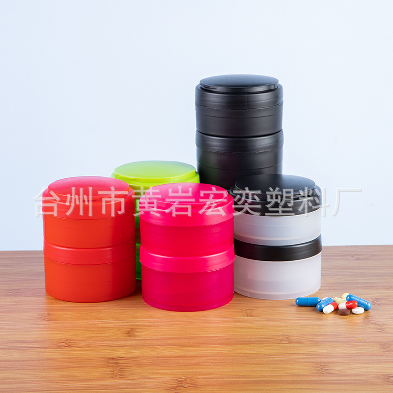 Muscle technology whey protein powder box protein powder sports fitness packing box portable funnel panda four-layer powder box