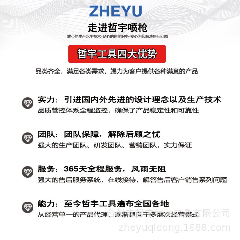 厂房图片1 (4).JPG