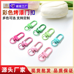 �F؛���l���ٿ����ɫ�T���\�Ͻ�U��С�T�����D耳׿ے������