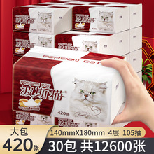 ��˹؈420������鼈�������ͽ������ü������b�����b�l�������