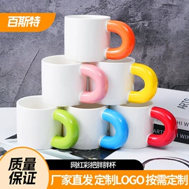 陶瓷杯;马克杯;纸盒